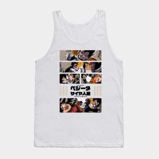 THE WRATH OF THE PRINCE II Tank Top